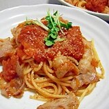 こってり♪豚バラ肉のトマトソーススパゲティ♪